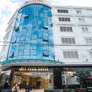 SeaStar Hotel